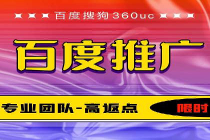SEM主管实战：数据分析与策略调整